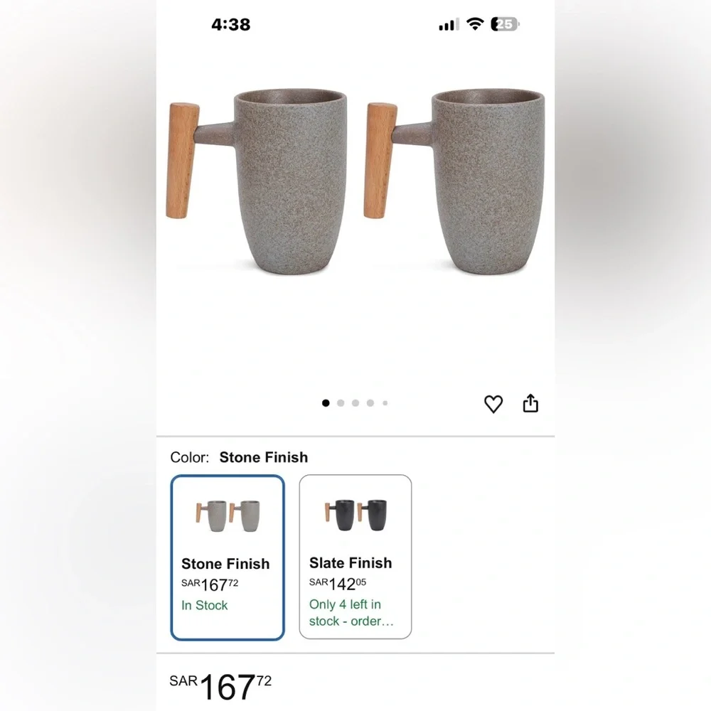 5 Nat & Jule's Stone Finish Mugs with wooden handle…mid century modern look